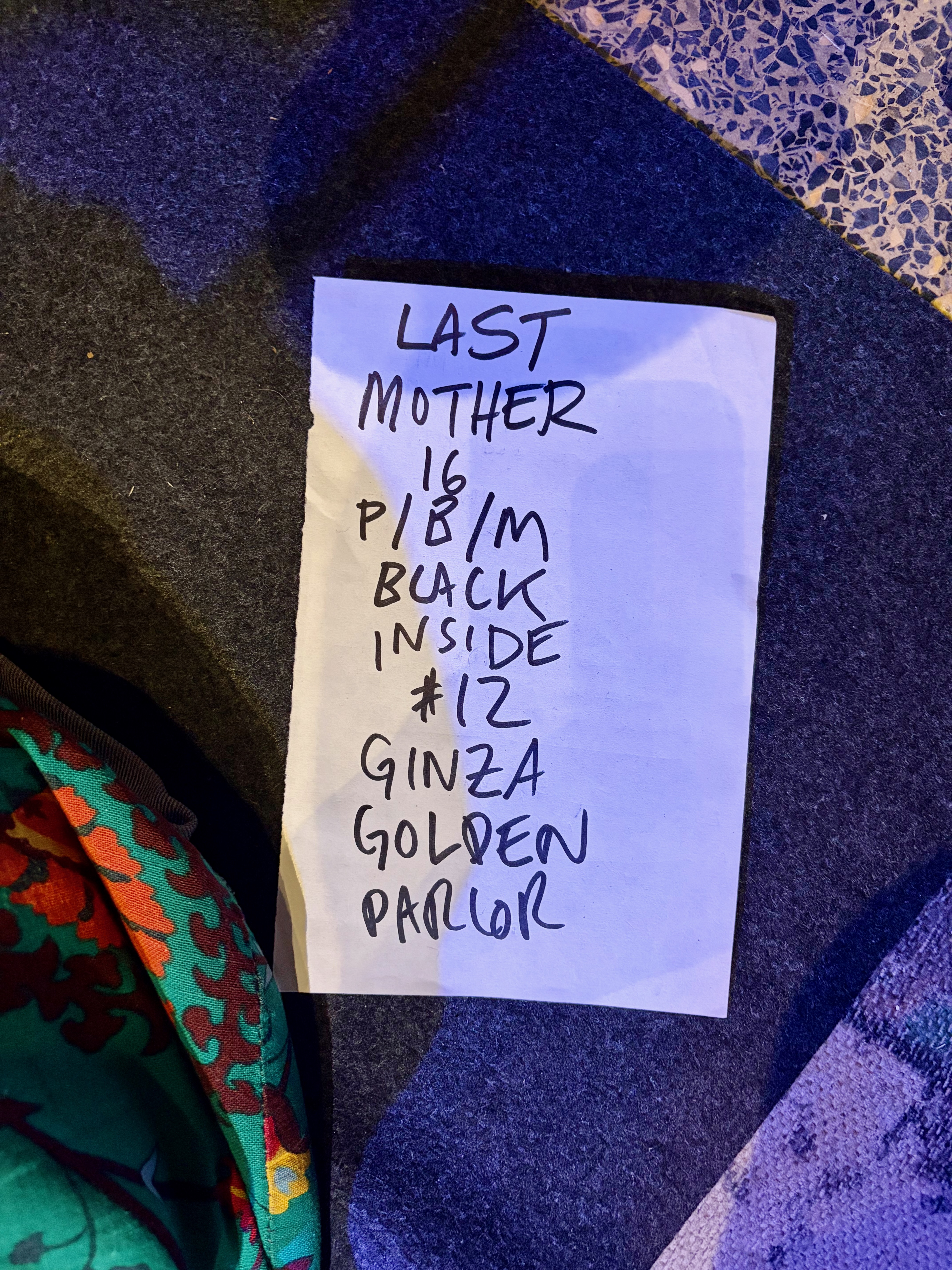 set list